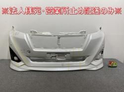 롼ߡ/㥹ƥ M900A/M910A/M900F/M910F   ե Хѡ ݥ顼 52119-B1350/60 ѡۥ磻III W24 ȥ西(145061)