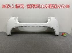 ꥹ KSP210/MXPA10/15/MXPH10/14/15/17  ꥢ Хѡ 52159-K0010/20/50 ѡۥ磻II 040 ȥ西(145062)