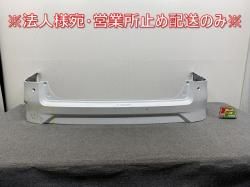 /ϥ C28/FC28/FNC28 e-POWER/륭/GFC28  ꥢ Хѡ 85022 7DF0H ץꥺۥ磻 QBE (145063)