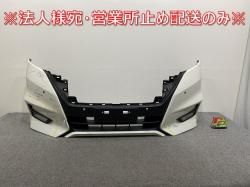 /ϥ C27/GFC27/GFNC27 e-POWER/HFC27   ե Хѡ 62022 5TF0H ֥ꥢȥۥ磻ȥѡ QAB (145066)