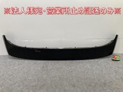 /SAKURA B6AW  ꥢ ݥ顼 96030 7PA-0 ֥åѡ GAS (145070)