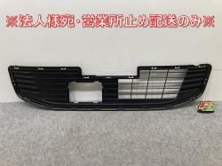 ǥ S/X B43W/B46W   ե /饸 62254 7MM0A  (145072)