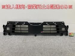 /ϥ C28/FC28/FNC28 e-POWER/ƥå/륭/GFC28 ե /饸 62254 7DF0A  (145080)