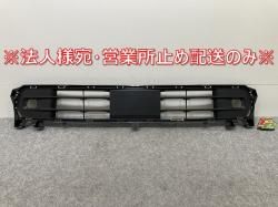  C28/NC28/FC28/FNC28 e-POWER/GC28/GFC28  ե /饸 62254 7DA0A/62254 7DA0B (145082)