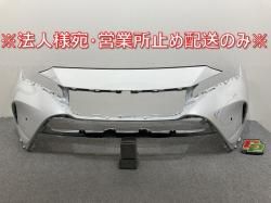 ϥꥢ 80/MXUA80/MXUA85 ϥ֥å/AXUH80/AXUH85/AXUP85  ե Хѡ 52119-488301 ץʥۥ磻ȥѡ(145089)