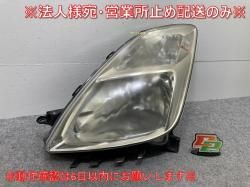 ץꥦ 20/NHW20    إåɥ饤/ ϥ  KOITO 47-16 ȥ西(145091)