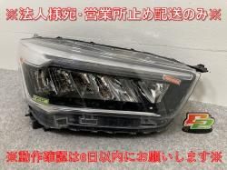 饤 A200A/A210A/A201A/A202A    إåɥ饤/ ٥饤LED ICHIKOH 1991 81110-B1710 ȥ西(145093)