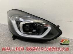 !եå GR1/GR2/GR3/GR4/GR5/GR6/GR7/GR8 GS4/GS5/GS6/GS7  إåɥ饤/ STANLEY W4395 ۥ(145096)