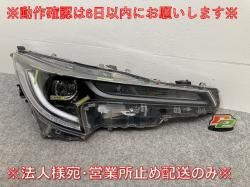  ݡ 210/NRE210H/NRE214H/ZWE211H/ZWE213H/ZWE219H/MZEA12H  إåɥ饤/ LED B 12-614(145097)