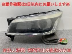 ꥪ MA26S/MA36S/MA46S   إåɥ饤/ ٥饤LED KOITO 100-59332 (145100)