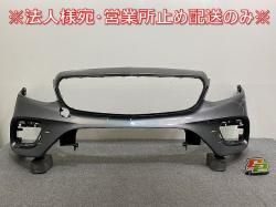 E饹/AMG W213  ե Хѡ A213 885 24 00 A 2138852700649999 ʥȥ졼 992 륻ǥ٥(145114)