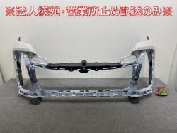 ե 40/TAHA40W/TAHA45W  ե Хѡ 52119-V2040/50 ץʥۥ磻ȥѡޥ 089 ȥ西(145111)