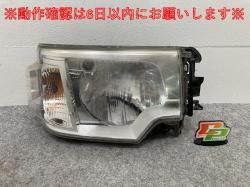 åѡ NV100/ߥ˥ U61V U62V U61T U62T U61W U62W U71V U72V U71T U72T   إåɥ饤 ϥ W7036(145116)