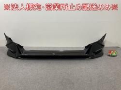 RAV4 4 MXAA52/MXAA54/AXAH52/AXAH54  ե ݥ顼 TRD 76081-AU210ƥ塼ɥ֥åޥ 218 ȥ西(145122)