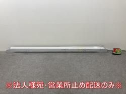 롼 ϥ B44A/B45A/B47A/B48A   ɥƥå/ɥ 76851 7NC-0 ۥ磻ȥѡ QBB (145126)