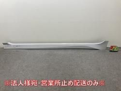 ꡼/LEAF ZE1   ɥƥå/ɥ 76853 6WK0H ԥ奢ۥ磻ȥѡ QAC (145127)