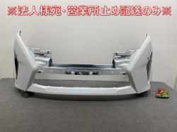 /ϥ 륭 C28/GFC28  ե Хѡ 62022 7DF0H ץꥺۥ磻 QBE (145129)