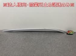 å/KICKS P15/RP15/SNP15    롼ե졼  73822 5R50A С ᥿å (145131)