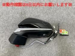 NX 250/AAZA20/AAZA25 350h/AAZH20/AAZH25 450h+/AAZH26   ɥߥ顼 15 󥫡 J590/78-49 212(145135)