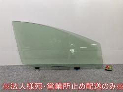 ץꥦ 30/ZVW30   ե 饹 43R-00033 ȥ西(145143)