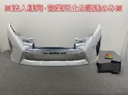 /ϥ 륭 C28/GFC28  ե Хѡ 62022 7DF0H ץꥺۥ磻 QBE (145145)