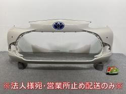 /AQUA MXPK10/MXPK11/MXPK15/MXPK16  ե Хѡ 52119-52D30/40/50 ꥢ١᥿å 4Y3 ȥ西(145146)