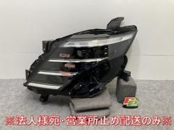 ! C28/NC28/FC28/FNC28 e-POWER/GC28/GFC28  إåɥ饤/ LED ٥饤 E KOITO 100-2379Y(145156)