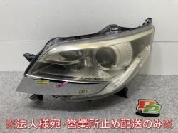 ǥ 롼/eKڡ B21A/B11A    إåɥ饤/ Υ HID ٥饤 KOITO 100-67053 å (145163)