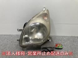 ߥ L275S/L285S L275V/L285V   إåɥ饤/ ϥ ٥饤 HR KOITO 100-51870 ϥ(145160)