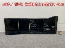 /Υ Si/ZS 80/ZRR80W/ZRR85W ϥ֥å/ZWR80W  ե ɥѥͥ 76903-28160/76913-28130 ֥å(145170)