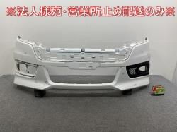 ƥåץ若 ѡ/RK5/RK6  ե Хѡ 71101-SZW-Z000 ۥ磻ȥåɥѡ NH788P ۥ(145177)