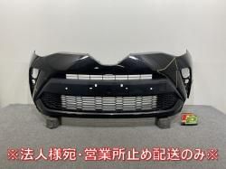 C-HR/CHR ZYX11/NGX50/NGX10   ե Хѡ  52119-10450 ֥åޥ 209 ȥ西(145173)