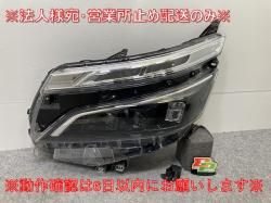  VOXY ZS/ 80/ZRR80W/ZRR85W ϥ֥å/ZWR80W    إåɥ饤/ ٥饤LED K ICHIKOH(145179)