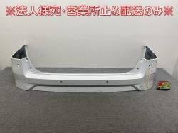 /ϥ C28/FC28/FNC28 e-POWER/륭/GFC28  ꥢ Хѡ 85022 7DF0H ץꥺۥ磻 QBE (145180)