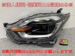  MXPC10G ϥ֥å/MXPL10G/MXPL15G   إåɥ饤/ LED S1 KOITO 52-340 81185-52P10 ȥ西(145181)