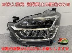 ߥ饤 LA350S/LA360S   إåɥ饤/ LED ٥饤 KOITO 100-69042 81170-B2680 ϥ(145182)