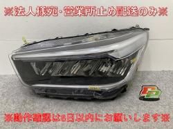 饤/å/å A200/A210/A201/A202/A/S/F   إåɥ饤/ ٥饤LED ICHIKOH 1991 81150-B1710(145183)