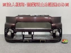 /ԥᥬ LA700S/LA700S LA700A/LA710A  ե Хѡ 52119-B2B40 ץ֥饦󥯥ꥹޥ R59 ϥ(145185)