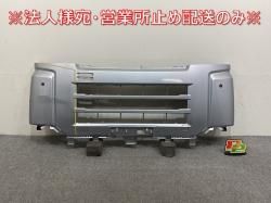 ϥå/СХ/ԥХ S700V/M/B S710V/M/B  ե Хѡ 52101-B5020 ֥饤ȥС᥿å S28 ϥ(145186)