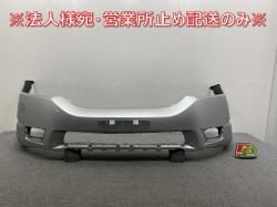 ǥå ֥롼/RB1/RB2   ե Хѡ 71101-SFEW-R000 ѡץʥ᥿å NH704M ۥ(145190)