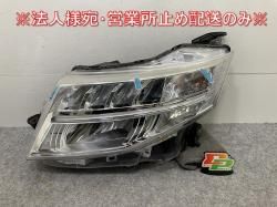 롼ߡ/ȡ/ M900A/M910A/M900S/M910S    إåɥ饤/ ٥饤LED STANLEY W3918 ȥ西(145194)