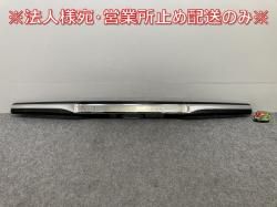 N-BOX/NBOX Nܥå /JF3/JF4  ꥢ ˥åե˥å㡼 74890-TTAA-N010/N110-M1 ֥å å ۥ(145215)