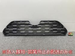 RAV4 4 MXAA52/MXAA54/AXAH52/AXAH54  ե /饸 53112-42190/200/210/220/230/42320(145216)