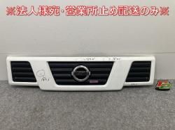 åѡ NV100 Х U71V/U72V  ե /饸 7405A353 ۥ磻 3EN (145217)