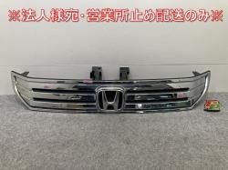 ƥåץ若 RK1/RK2   ե /饸 å ۥ(145218)