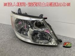 ե 10/ANH10W/ANH15W/MNH10W/MNH15W    إåɥ饤/ Υ HID AFS̵ 2 ICHIKOH 58-2 ȥ西(145200)