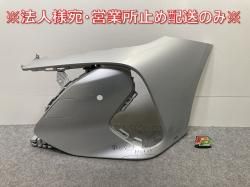 ץꥦ PHV ZVW52   ե Хѡ/ʡС/ʡѥͥ 52113-47080 С᥿å 1F7 ȥ西(145220)