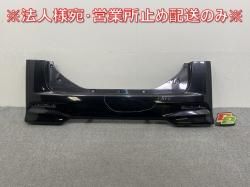   LA600S/LA610S  ꥢ Хѡ 52159-B2740 ֥åޥ᥿å X07 ϥ(145222)