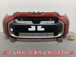  MXPC10G ϥ֥å/MXPL10G/MXPL15G  ե Хѡ  52119-52D80 åȥ᥿å 3U4 ȥ西(145227)