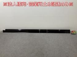  C28/NC28/FC28/FNC28 e-POWER/GC28/GFC28   ɥƥå/ɥ 76851-7DF0A ڥꥢ륢Сѡ(145233)